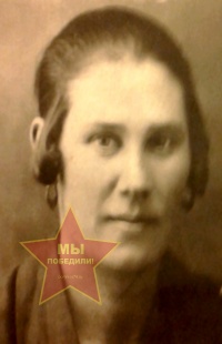 Никулина Марфа Александровна