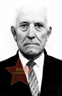 Коннов Семен Акимович