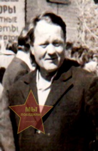 Катков Иван Иванович