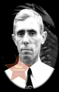 Рявин Петр Сергеевич