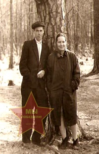 Крутолапова Зинаида Федоровна