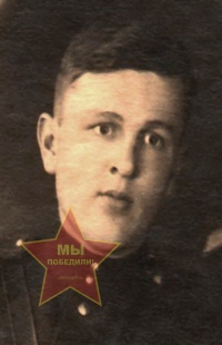 Яковлев Захар Емельянович