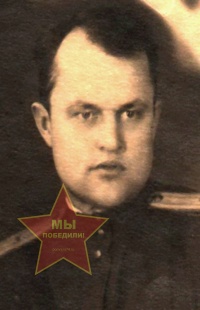 Яковлев Кирилл Емельянович