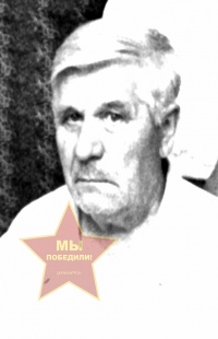 Волков Михаил Петрович