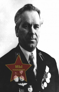 Матвиенко Михаил Фомич