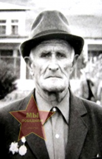 Сафонов Афанасий Владимирович