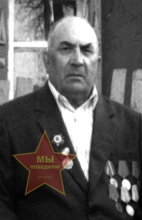 Рябцов Иван Андреевич