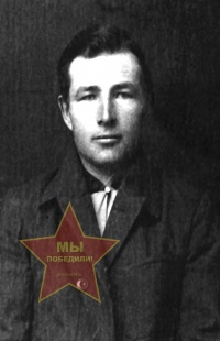 Тулаев Лазарь Егорович