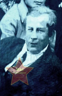 Никитин Георгий Георгиевич