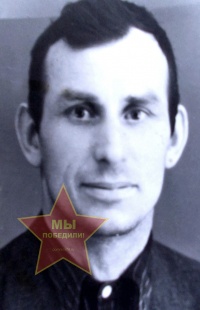 Ротарь Иосиф Семенович