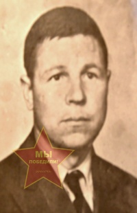 Савельев Василий Алексеевич