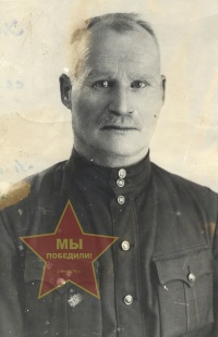 Вишняков Иван Григорьевич