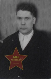 Тверяков Аркадий Дмитриевич