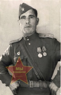 Леонтьев Степан Николаевич