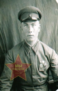 Леонтьев Николай Николаевич