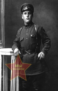 Хамуха Михаил Николаевич