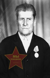 Мосеев Илья Ефимович