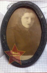 Подкорытова Татьяна Михайловна