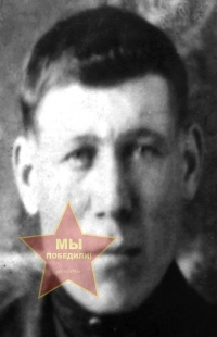 Майданкин Иван Алексеевич