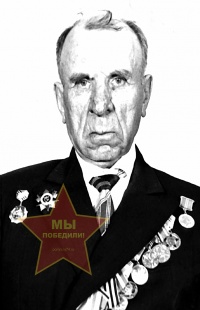 Пашин Пётр Фёдорович