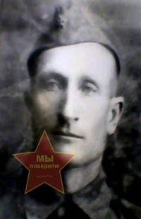 Долгов Иван Григорьевич