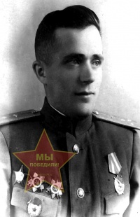 Литвиненко Сергей Григорьевич
