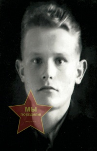 Хижняк Анатолий Тимофеевич