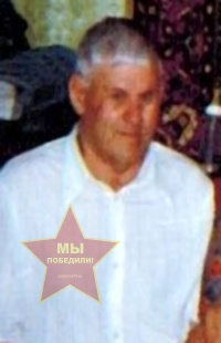 Фирсов Иван Дмитриевич