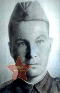 Качесов Иван Петрович