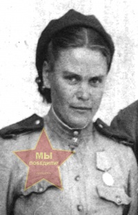 Малышева Анна Афанасьевна