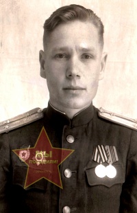 Родин Александр Петрович