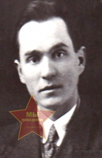 Никитин Петр Дмитриевич