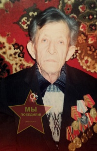 Гарев Евгений Павлович