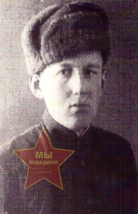 Ветошкин Илларион Владимирович