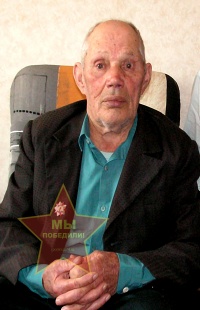 Бурлуцкий Иван Григорьевич
