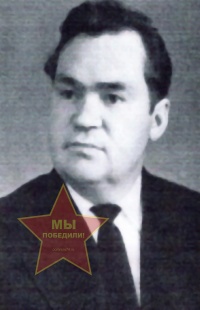Минин Иван Григорьевич