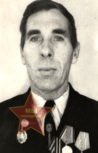 Кеня Пётр Матвеевич