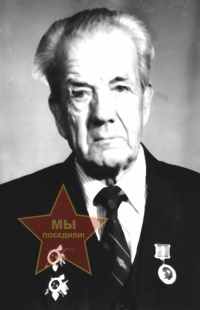 Кинев Матвей Иванович