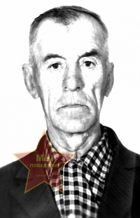 Корытько Федор Егорович