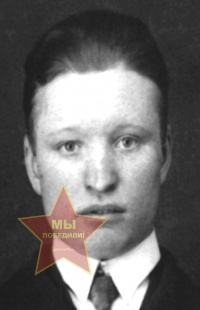 Моргун Михаил Трофимович