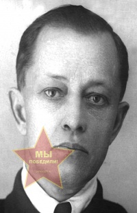 Касимов Иван Михайлович