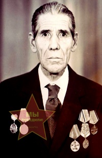 Махмутов Шарип Хазиахметович