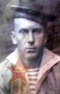 Масюк Михаил Егорович