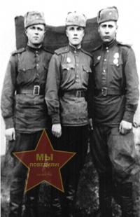 Крохин Юрий Петрович