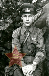 Лыжин Пётр Андреевич