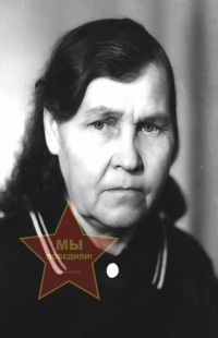 Маширова Татьяна Степановна