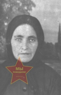 Савченко Уиилита Владимировна