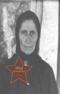 Русакова Ксения Ивановна