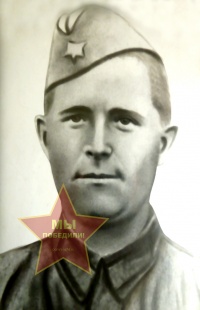 Пятков Степан Федорович