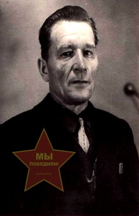 Плотников Николай Николаевич